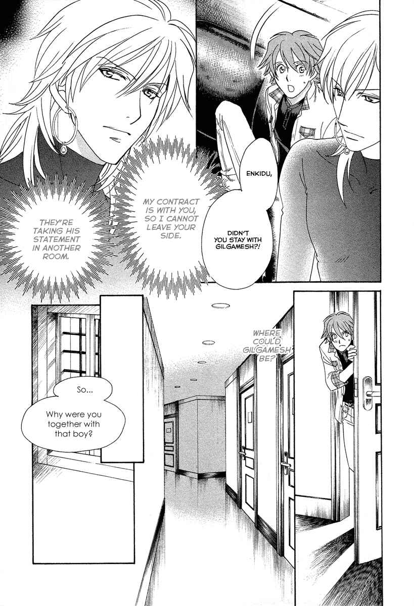 Page 30 Chapter 5 Babylonia no Shishi