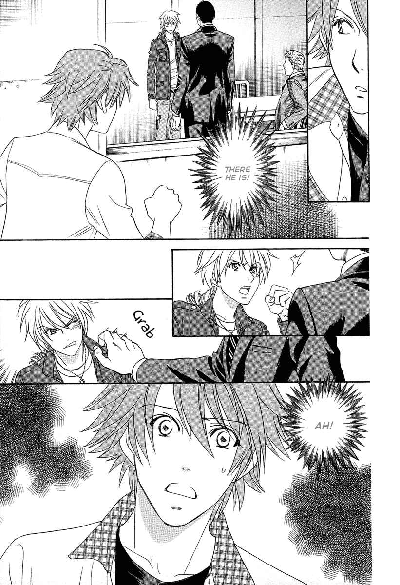 Page 32 Chapter 5 Babylonia no Shishi