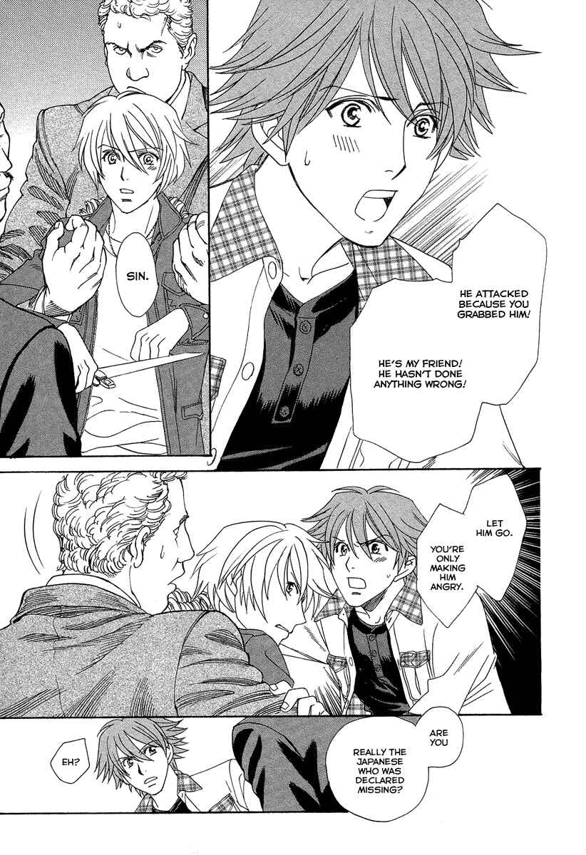 Page 34 Chapter 5 Babylonia no Shishi