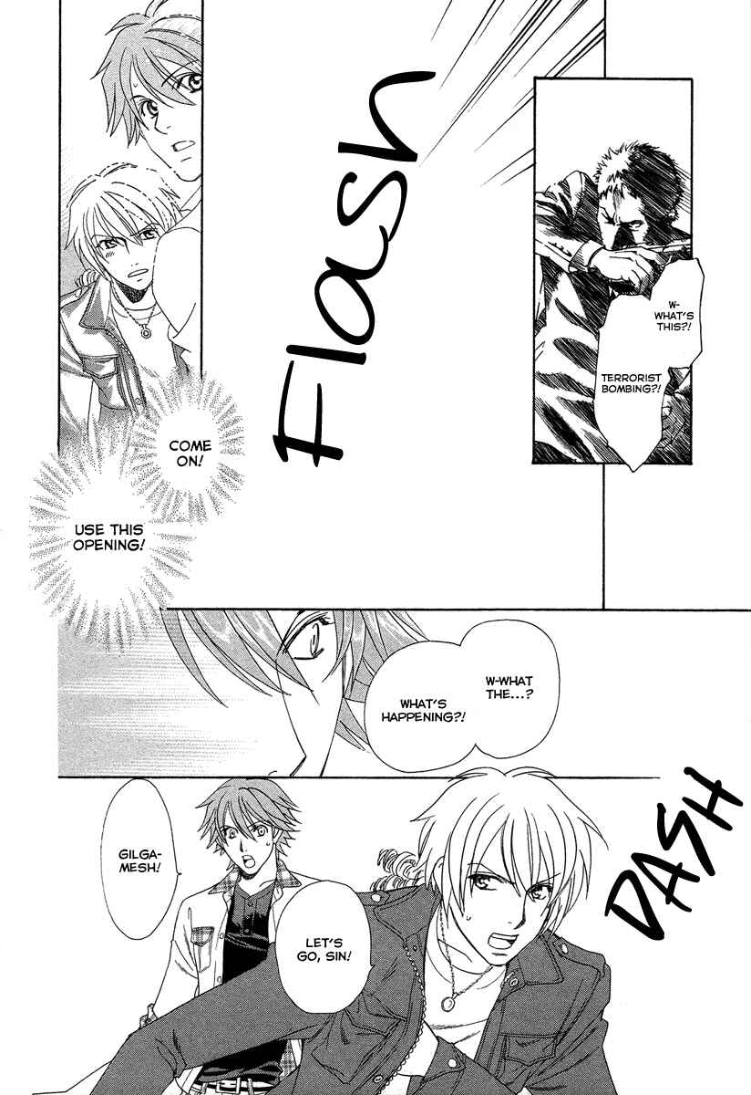 Page 37 Chapter 5 Babylonia no Shishi