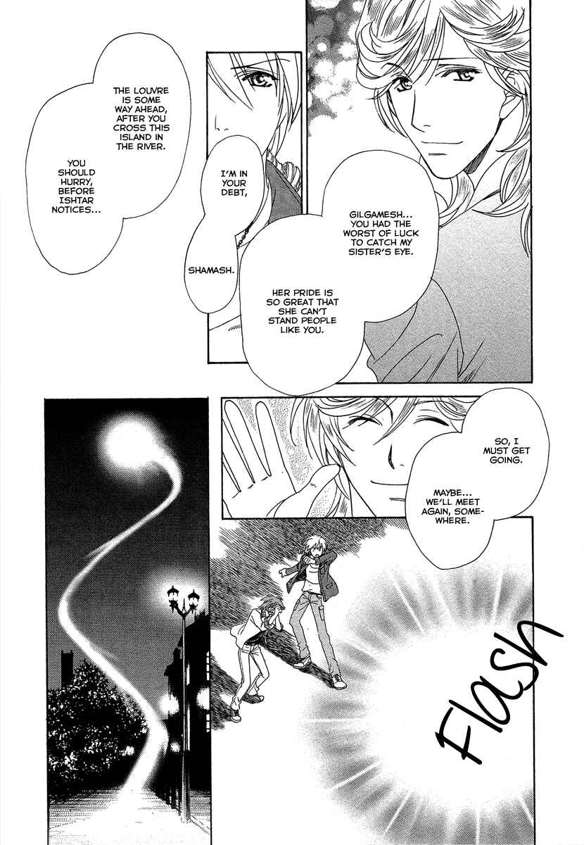 Page 42 Chapter 5 Babylonia no Shishi