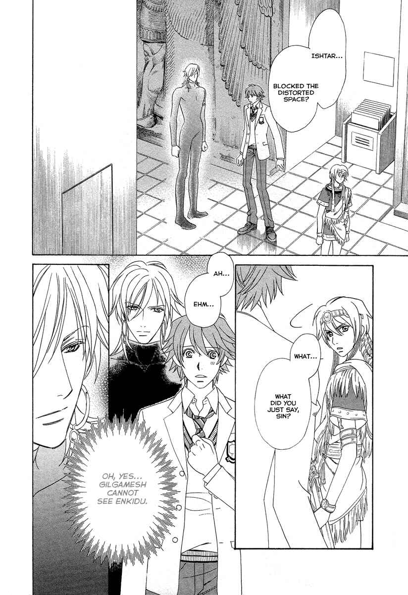 Page 9 Chapter 5 Babylonia no Shishi