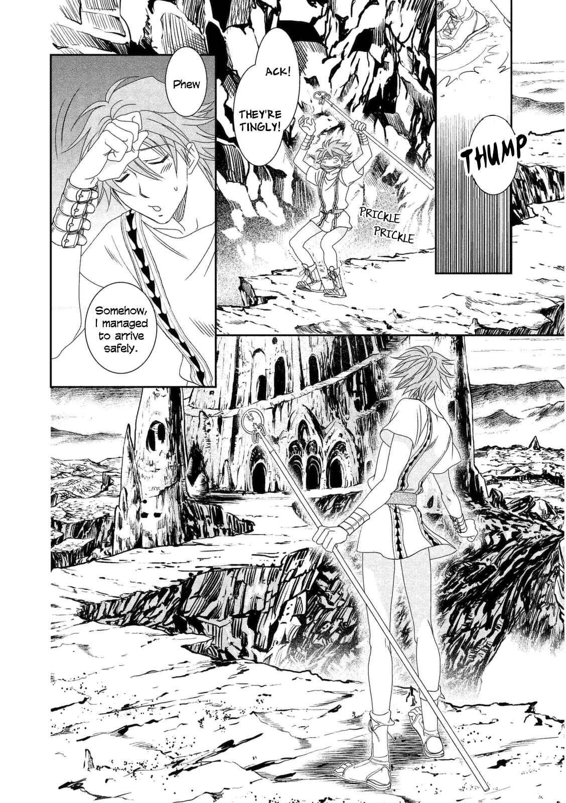 Page 12 Chapter 12 Babylonia no Shishi