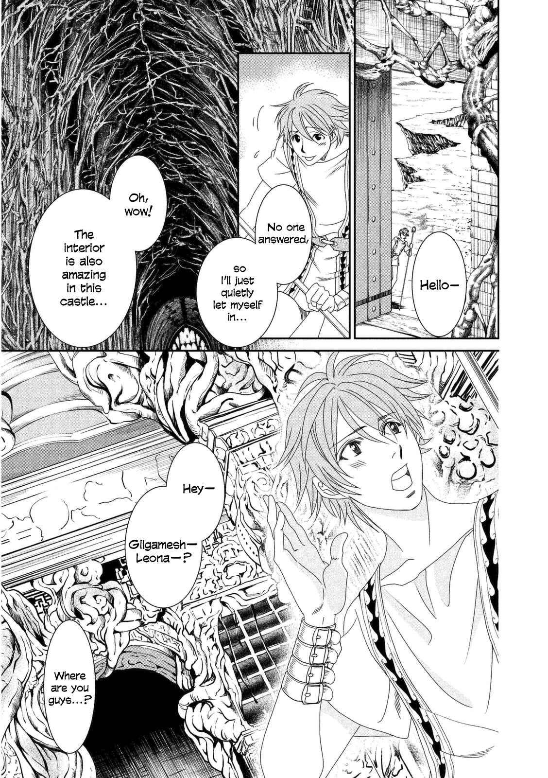 Page 15 Chapter 12 Babylonia no Shishi