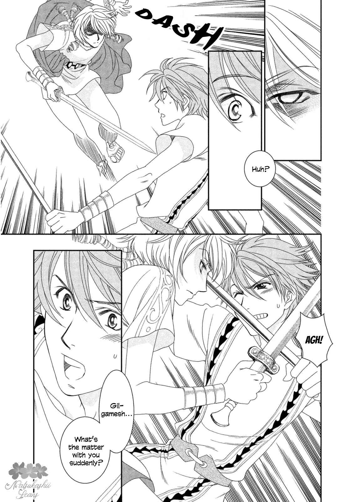 Page 17 Chapter 12 Babylonia no Shishi