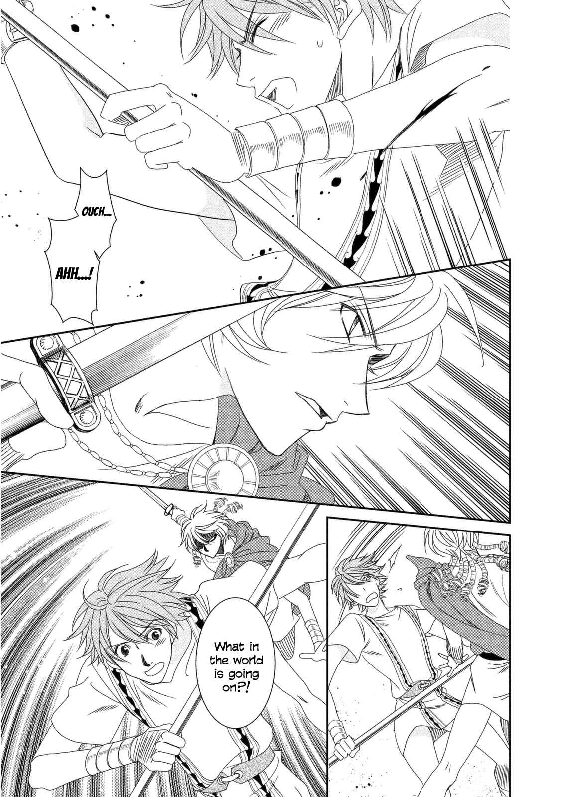 Page 19 Chapter 12 Babylonia no Shishi