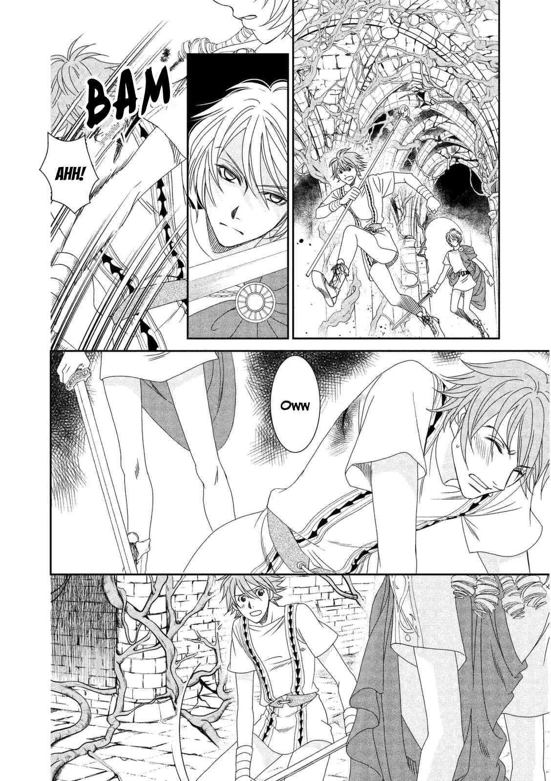 Page 20 Chapter 12 Babylonia no Shishi