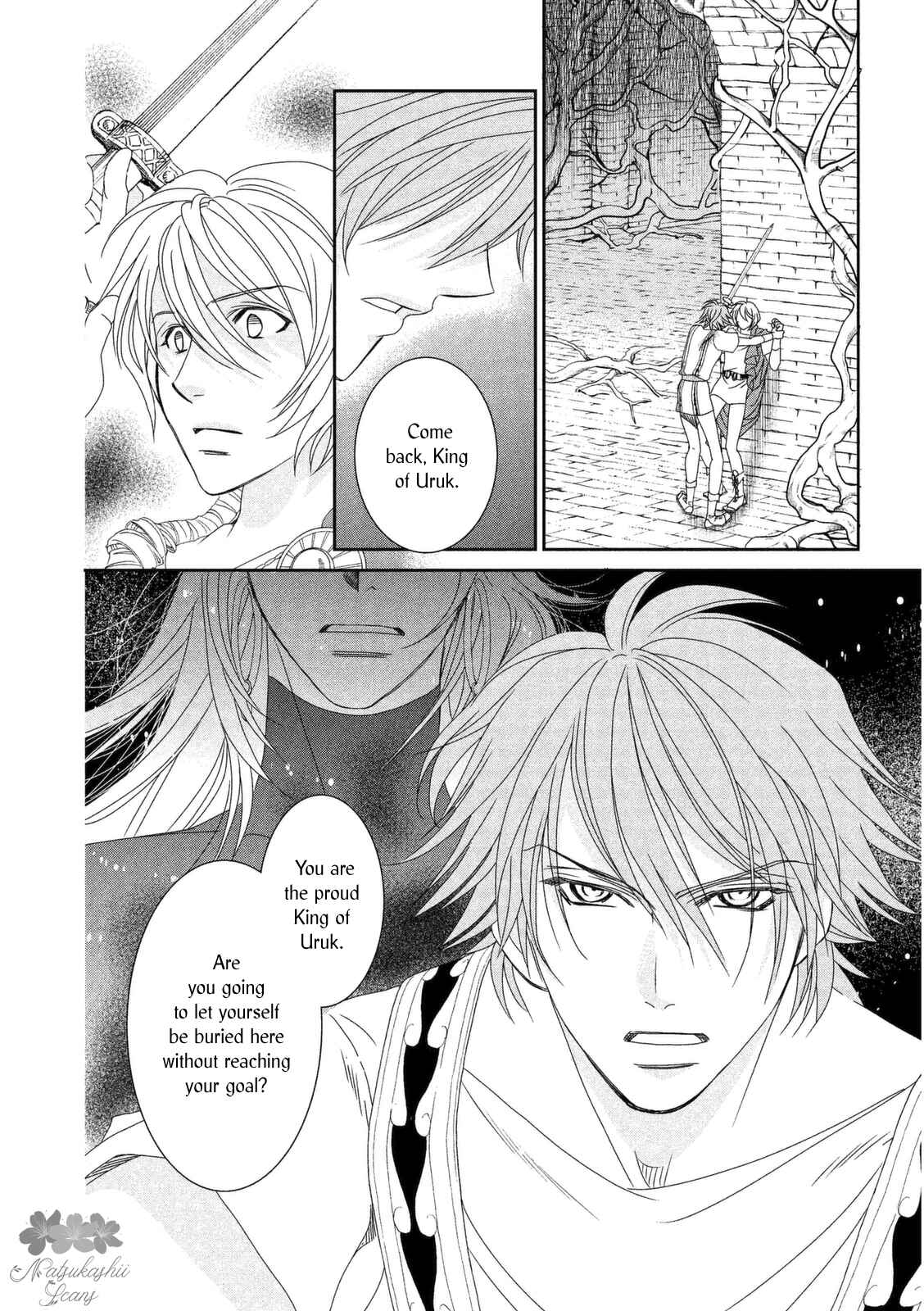 Page 24 Chapter 12 Babylonia no Shishi
