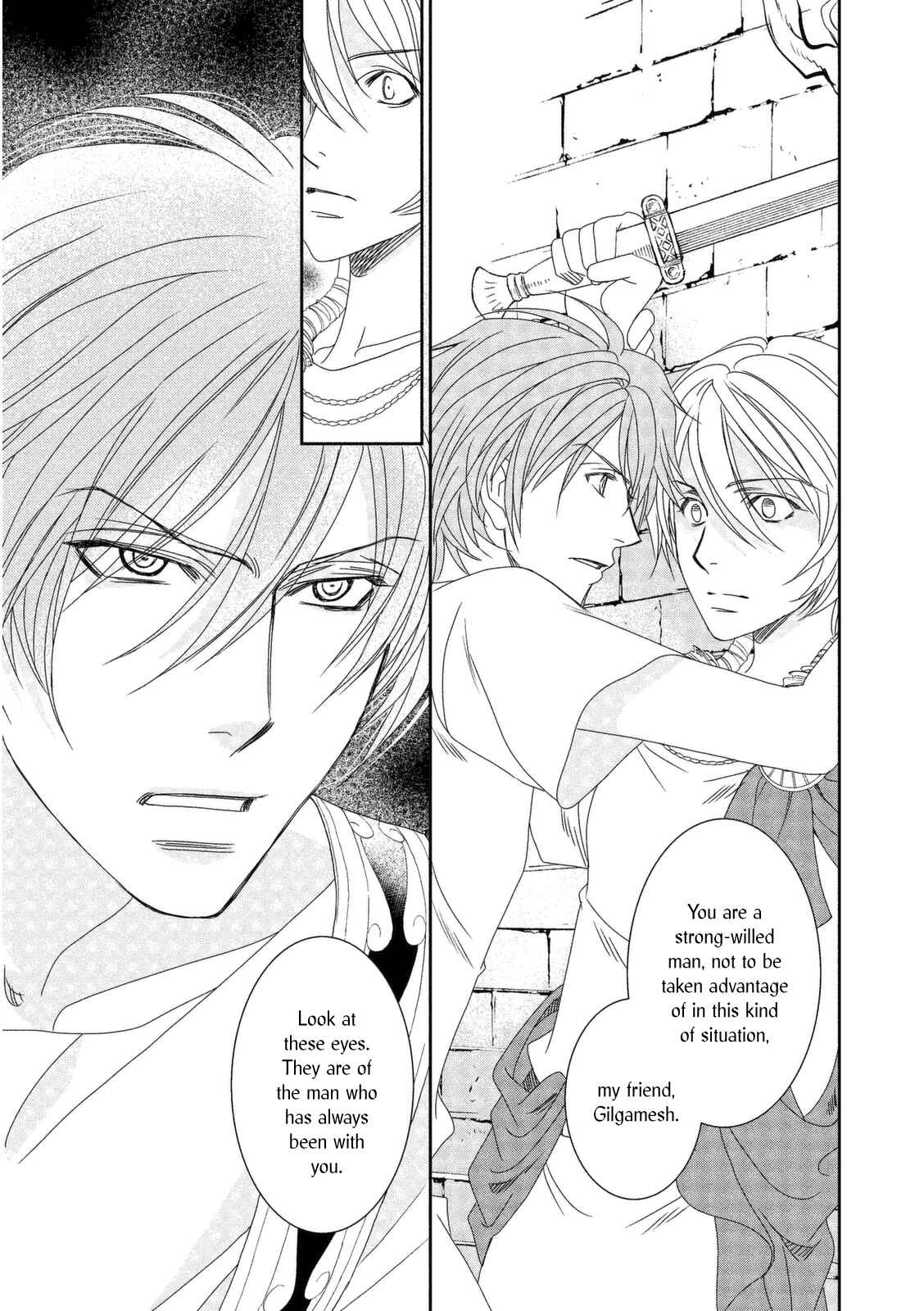 Page 25 Chapter 12 Babylonia no Shishi