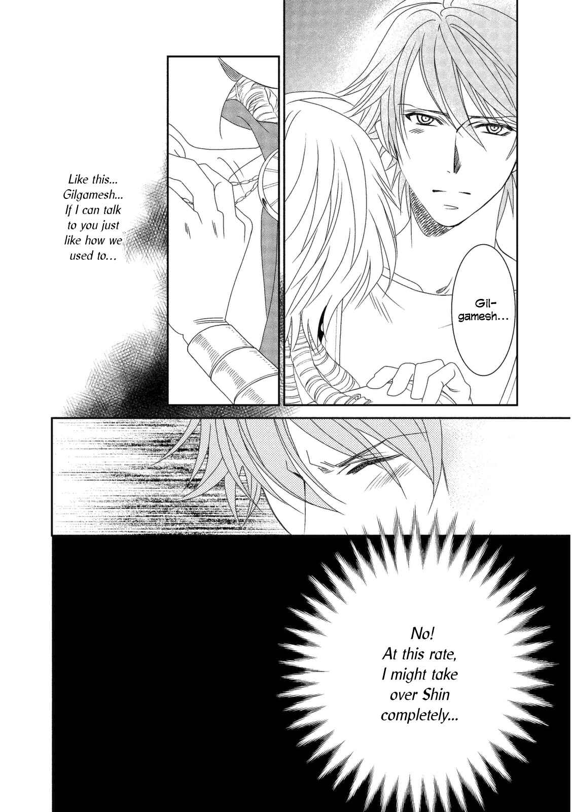 Page 28 Chapter 12 Babylonia no Shishi