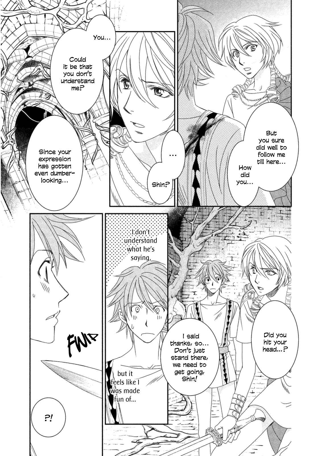 Page 33 Chapter 12 Babylonia no Shishi