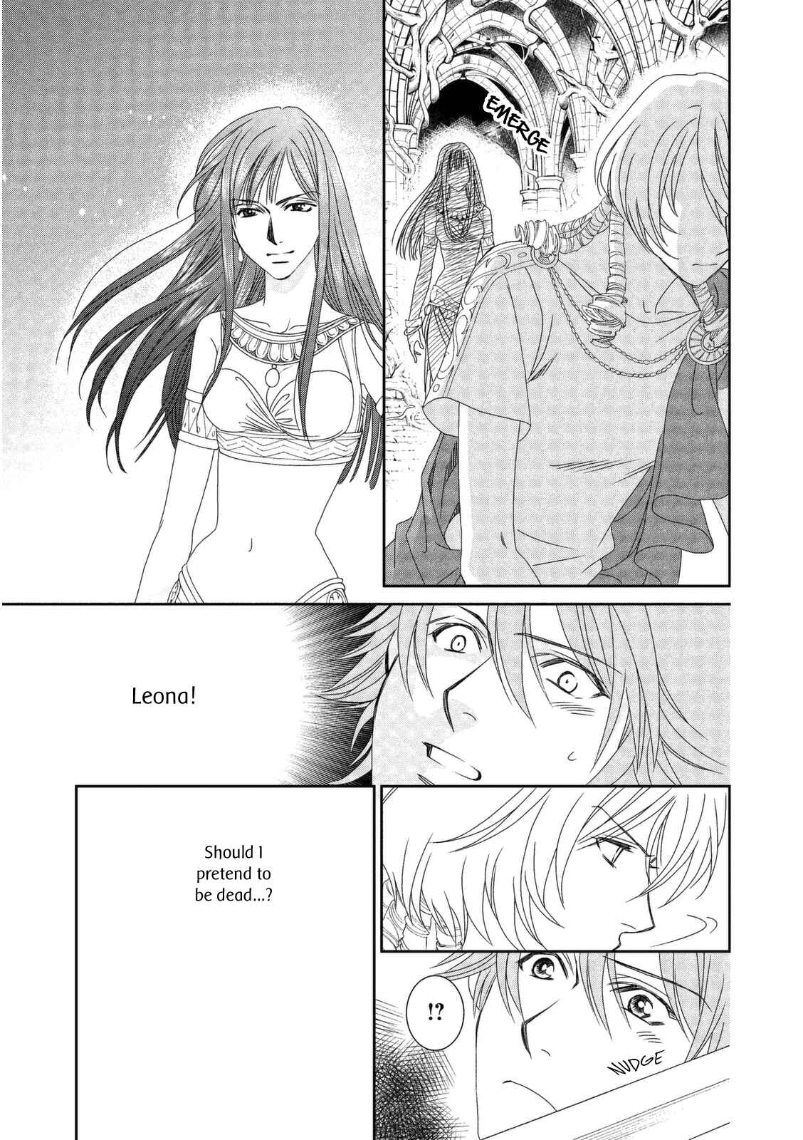 Page 35 Chapter 12 Babylonia no Shishi