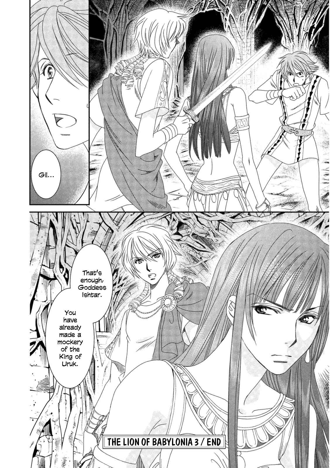 Page 38 Chapter 12 Babylonia no Shishi