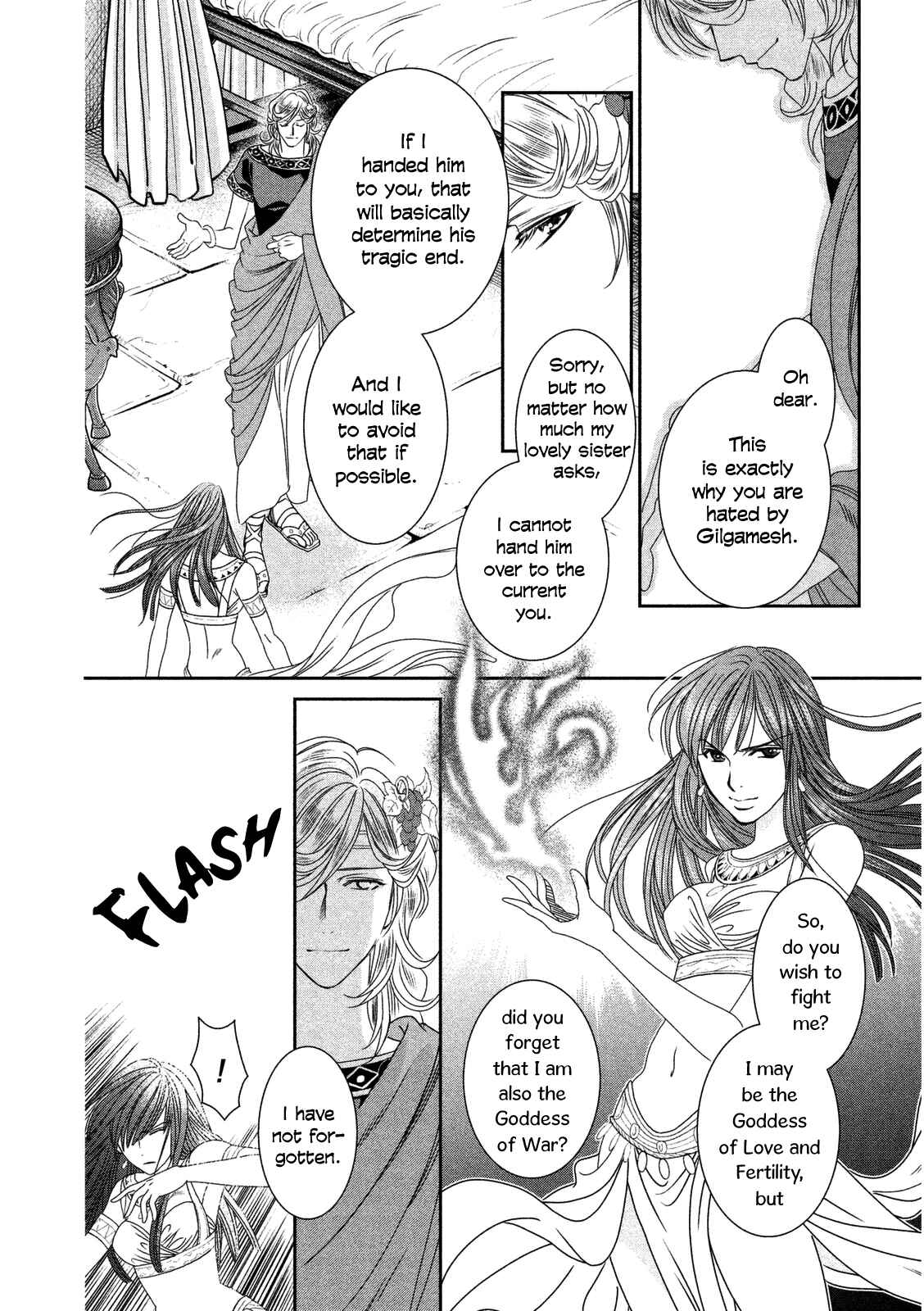 Page 14 Chapter 11 Babylonia no Shishi