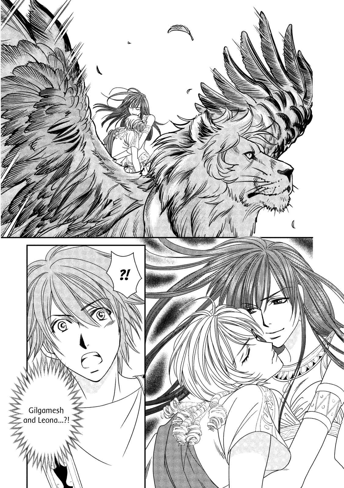 Page 17 Chapter 11 Babylonia no Shishi