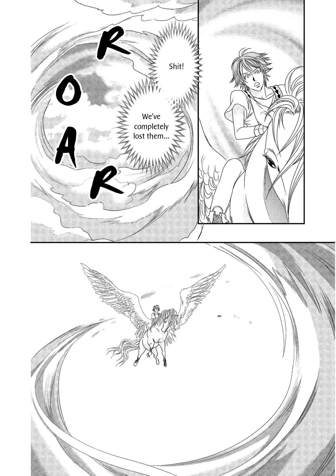 Page 26 Chapter 11 Babylonia no Shishi