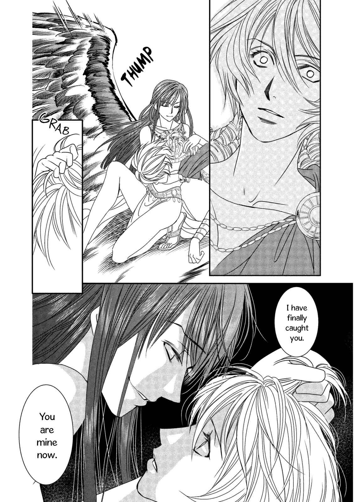 Page 32 Chapter 11 Babylonia no Shishi