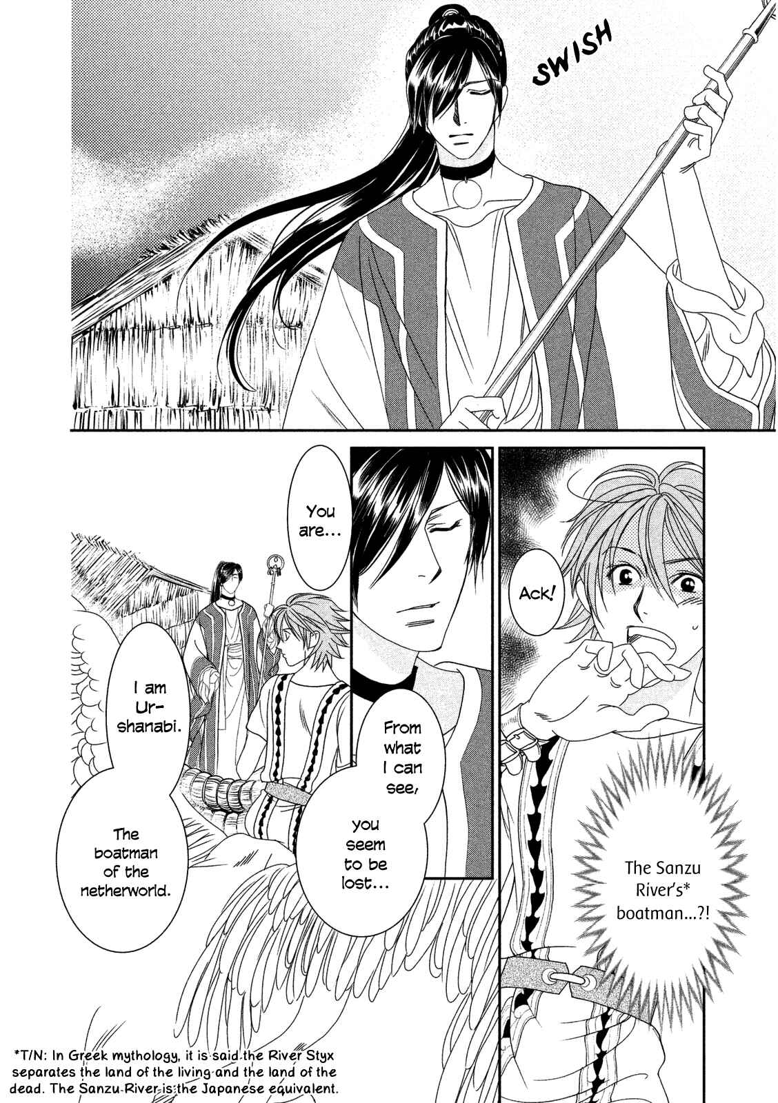 Page 34 Chapter 11 Babylonia no Shishi