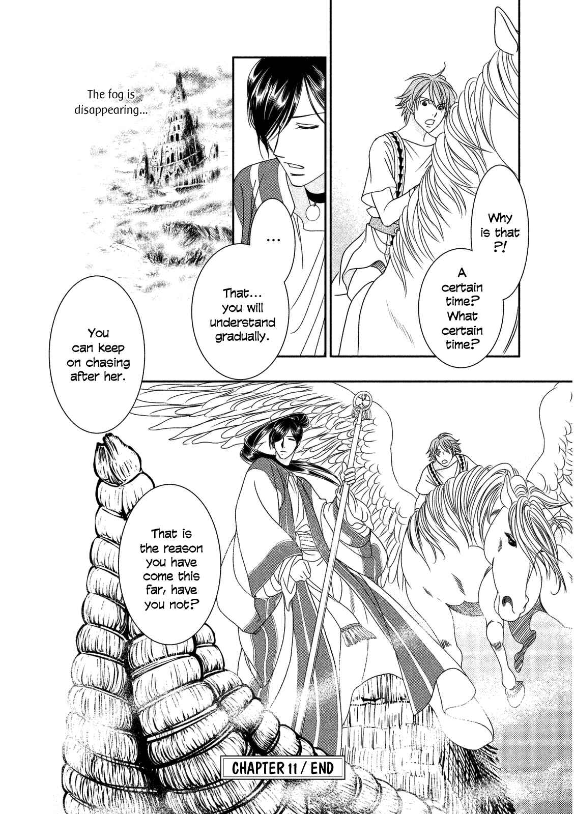 Page 38 Chapter 11 Babylonia no Shishi