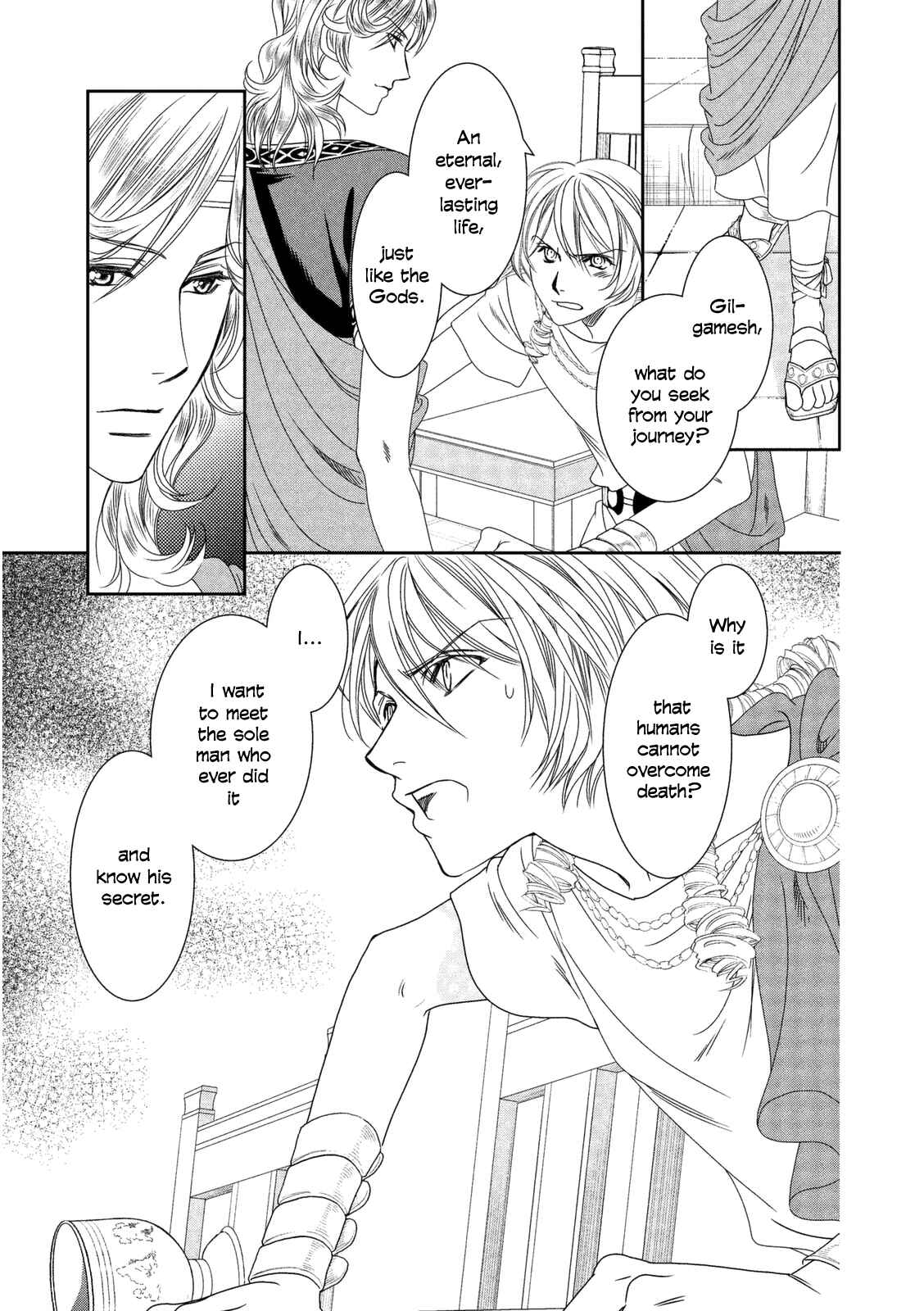 Page 5 Chapter 11 Babylonia no Shishi