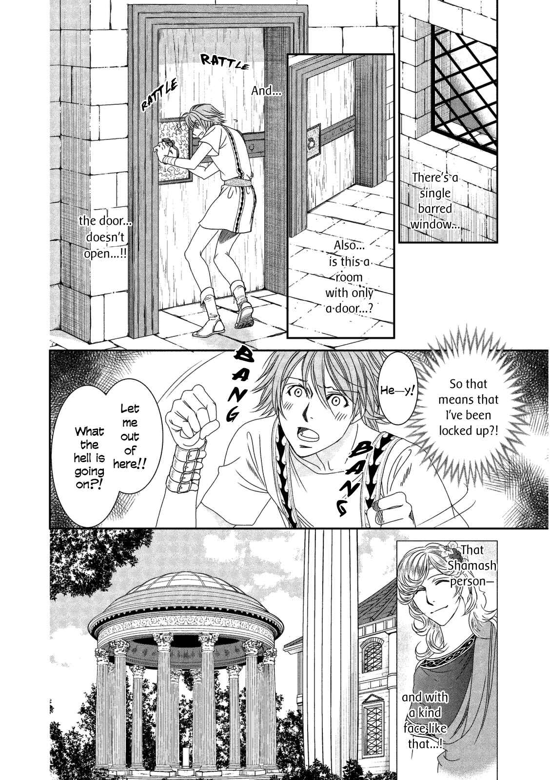 Page 8 Chapter 11 Babylonia no Shishi