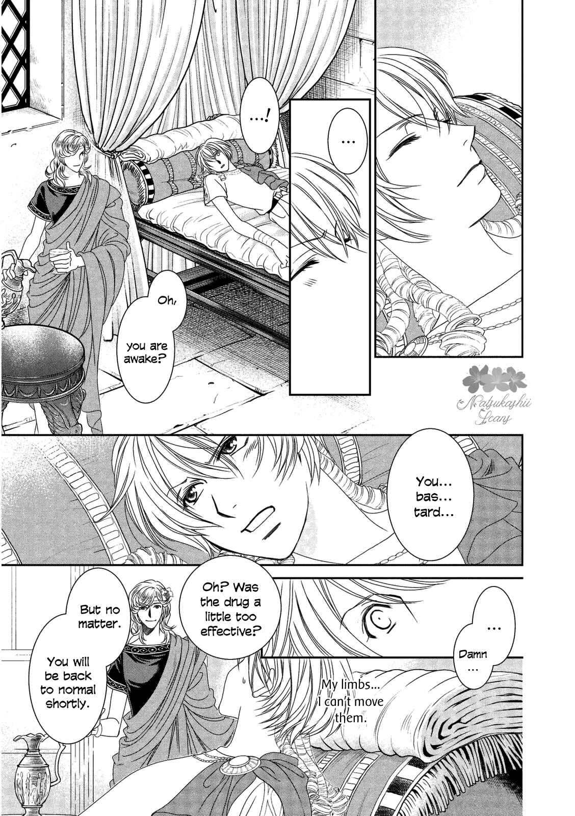 Page 9 Chapter 11 Babylonia no Shishi