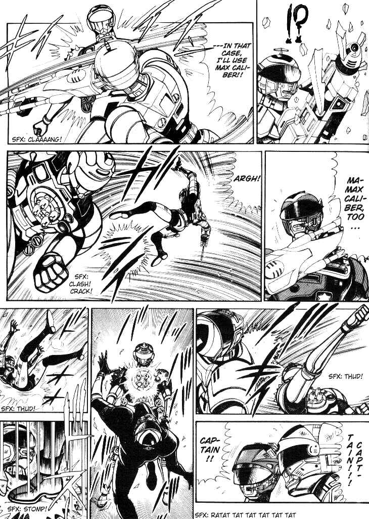 Page 4 Chapter Unknown_7bb5 Special Police Winspector