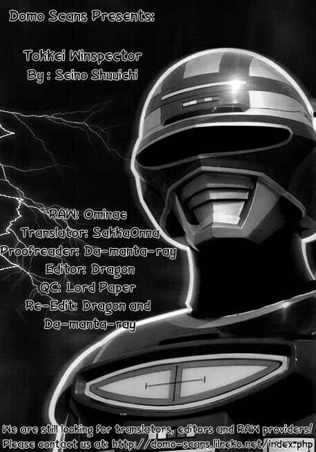 Page 7 Chapter Unknown_7bb5 Special Police Winspector