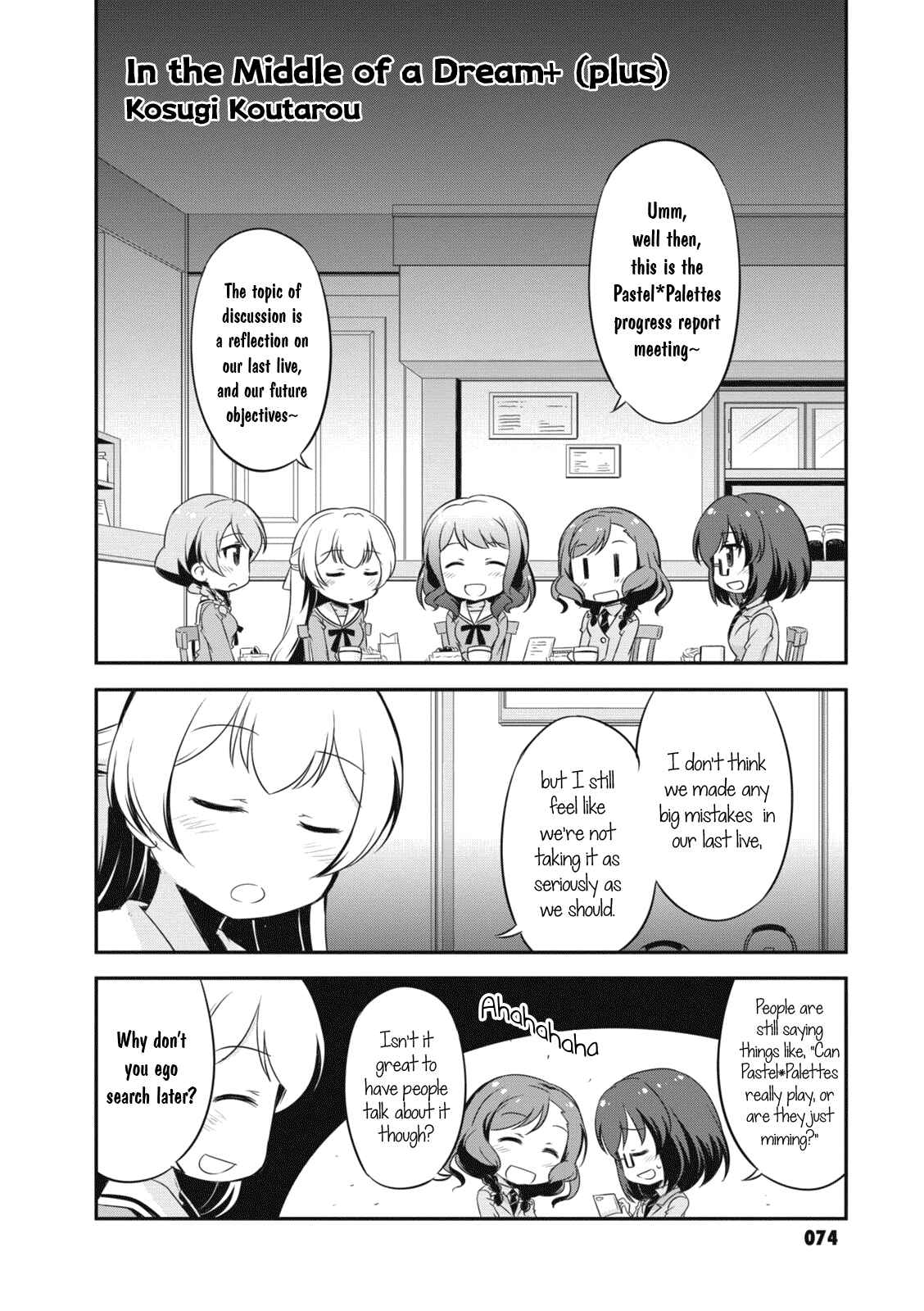 Page 2 Chapter 9 BanG Dream! Garupa☆PICO Comic Anthology