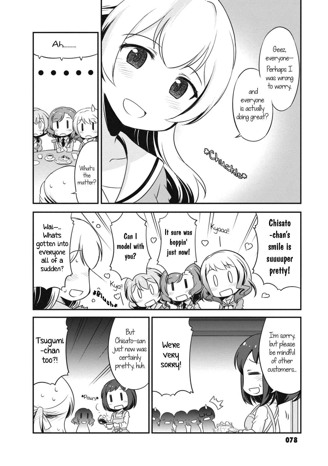 Page 6 Chapter 9 BanG Dream! Garupa☆PICO Comic Anthology
