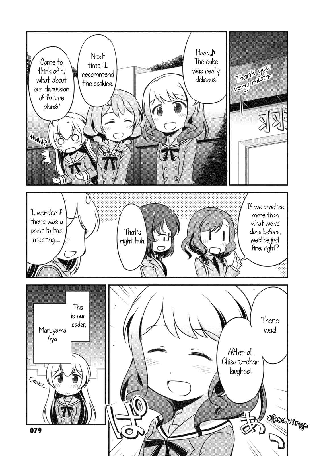 Page 7 Chapter 9 BanG Dream! Garupa☆PICO Comic Anthology