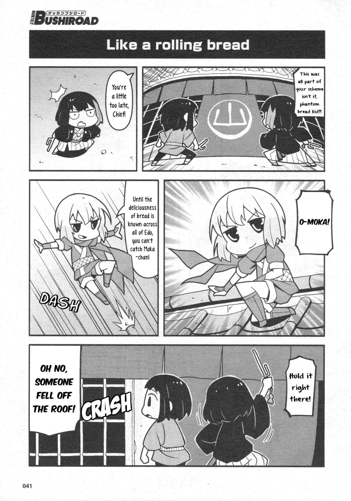 Page 7 Chapter 24 BanG Dream! Garupa☆PICO Comic Anthology