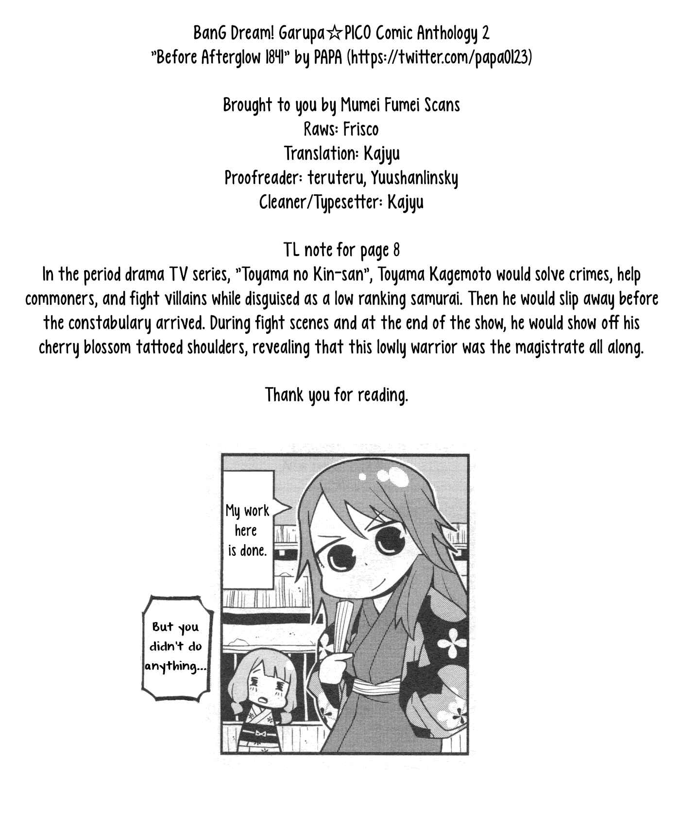 Page 9 Chapter 24 BanG Dream! Garupa☆PICO Comic Anthology