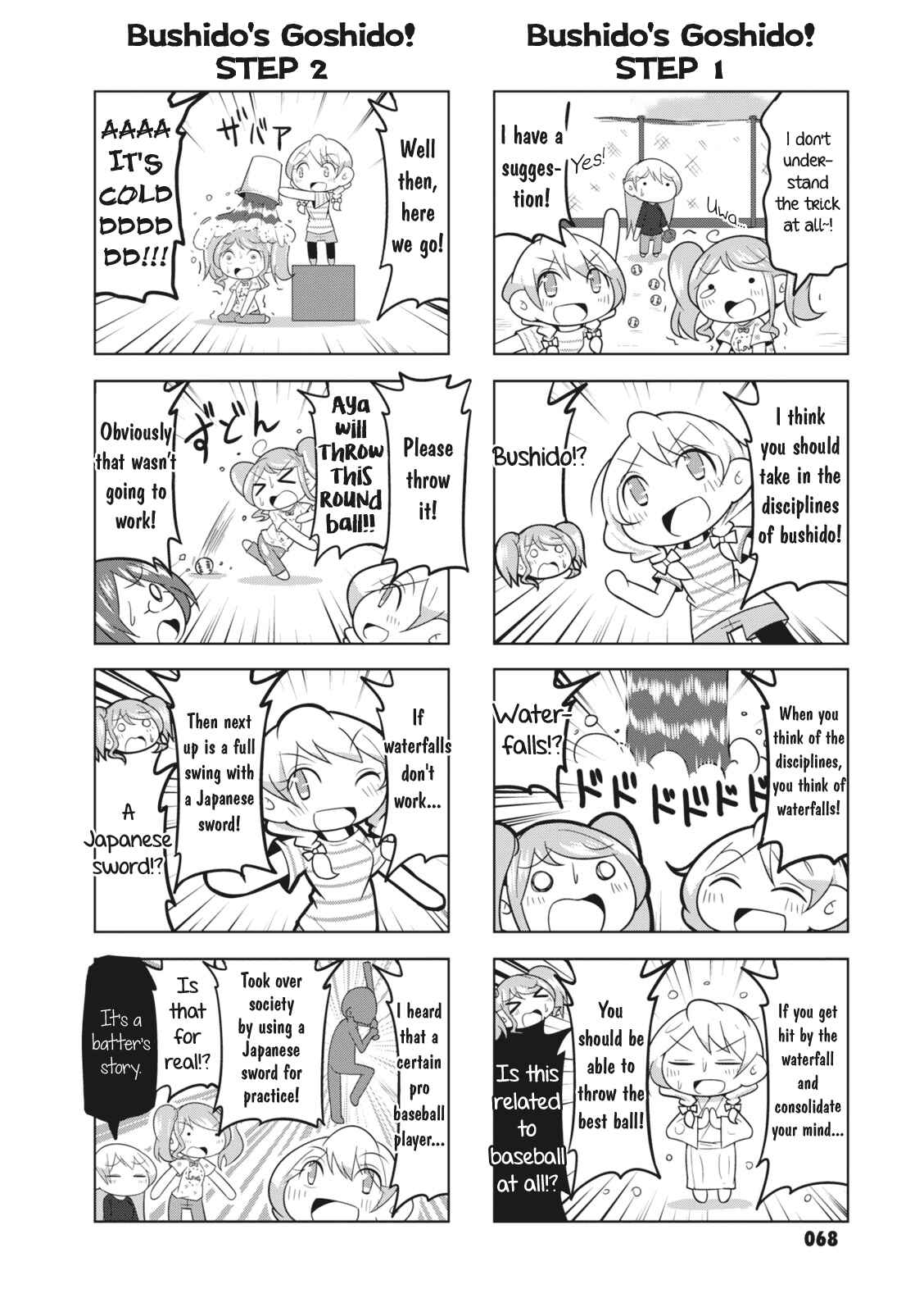 Page 4 Chapter 8 BanG Dream! Garupa☆PICO Comic Anthology