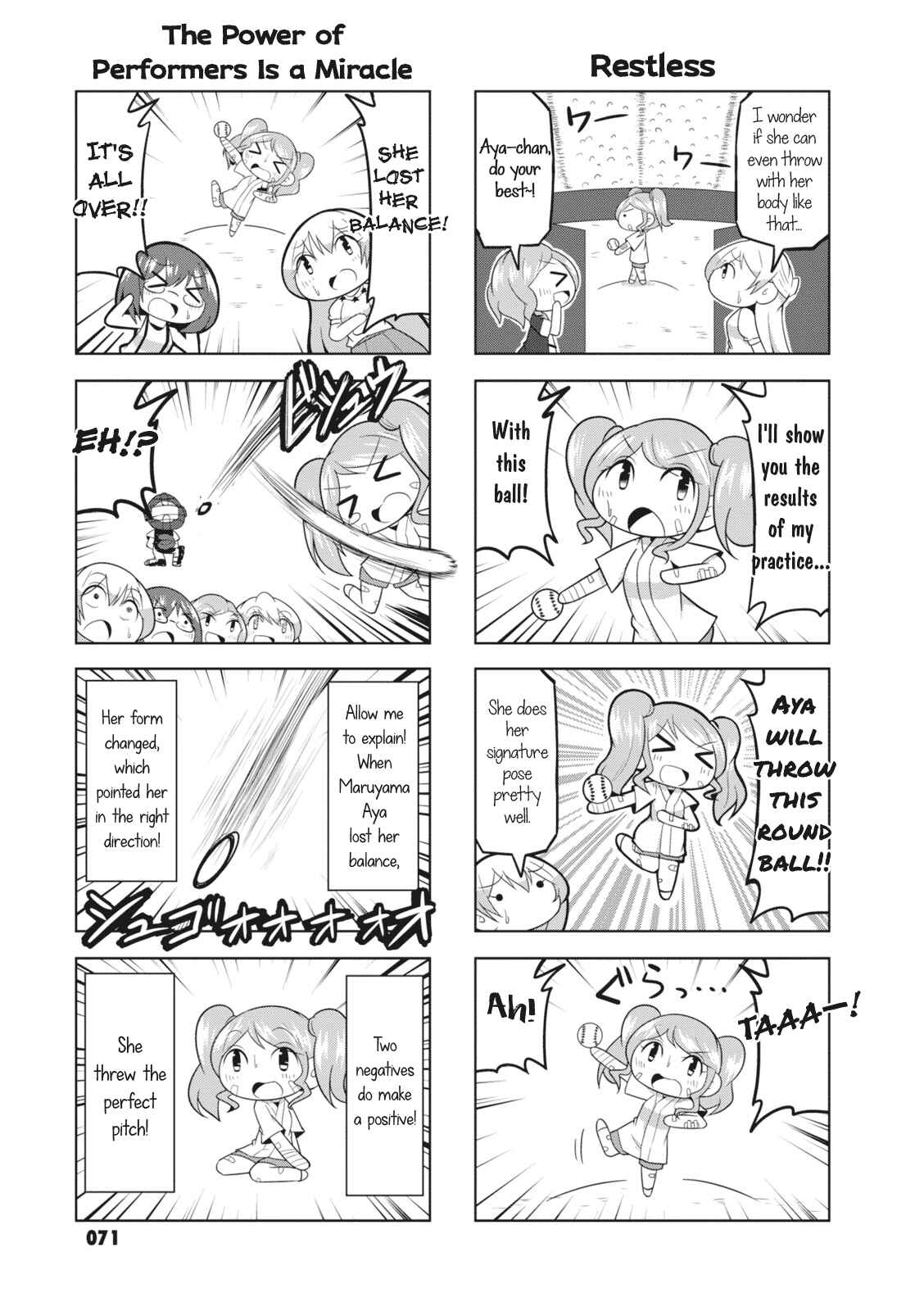 Page 7 Chapter 8 BanG Dream! Garupa☆PICO Comic Anthology