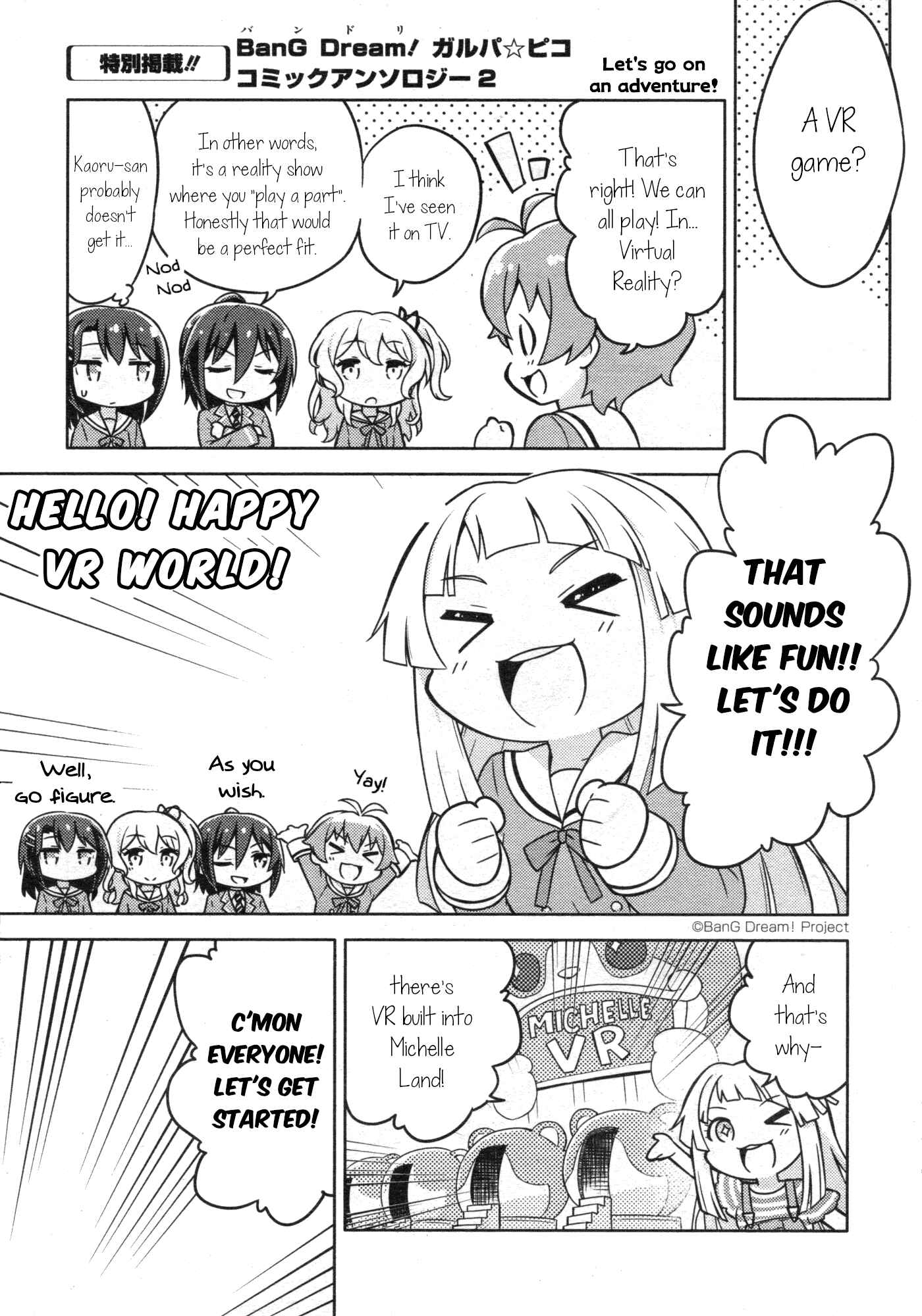 Page 1 Chapter 34 BanG Dream! Garupa☆PICO Comic Anthology
