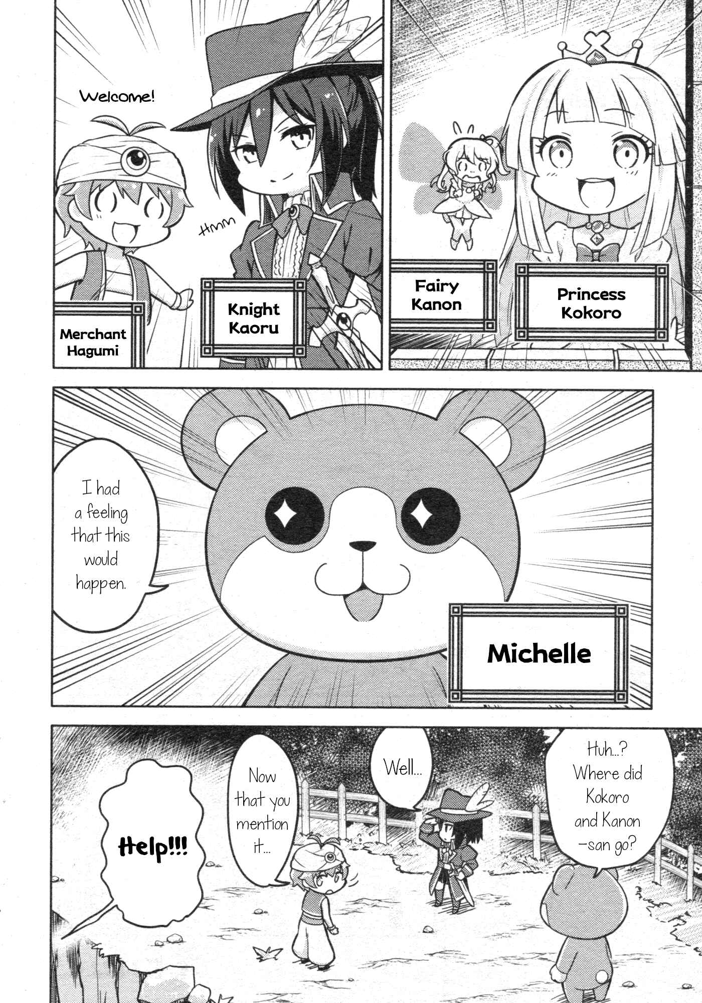 Page 2 Chapter 34 BanG Dream! Garupa☆PICO Comic Anthology