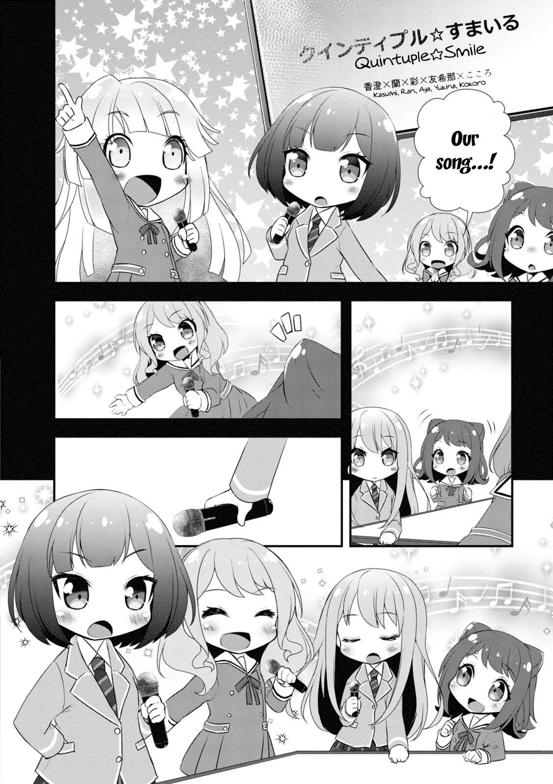 Page 6 Chapter 11 BanG Dream! Garupa☆PICO Comic Anthology