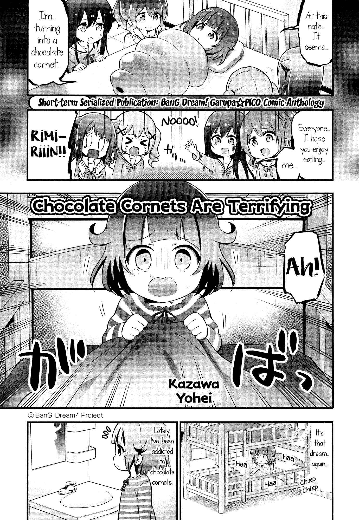 Page 1 Chapter 3 BanG Dream! Garupa☆PICO Comic Anthology