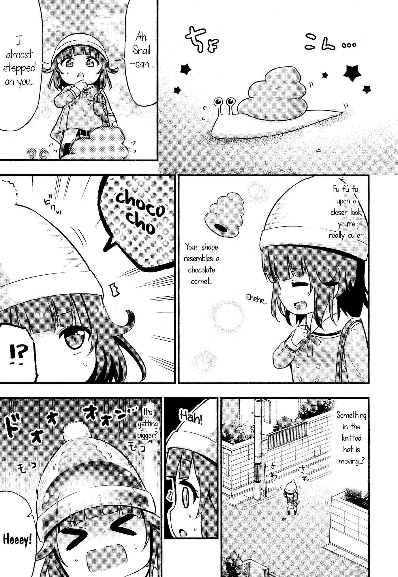 Page 3 Chapter 3 BanG Dream! Garupa☆PICO Comic Anthology