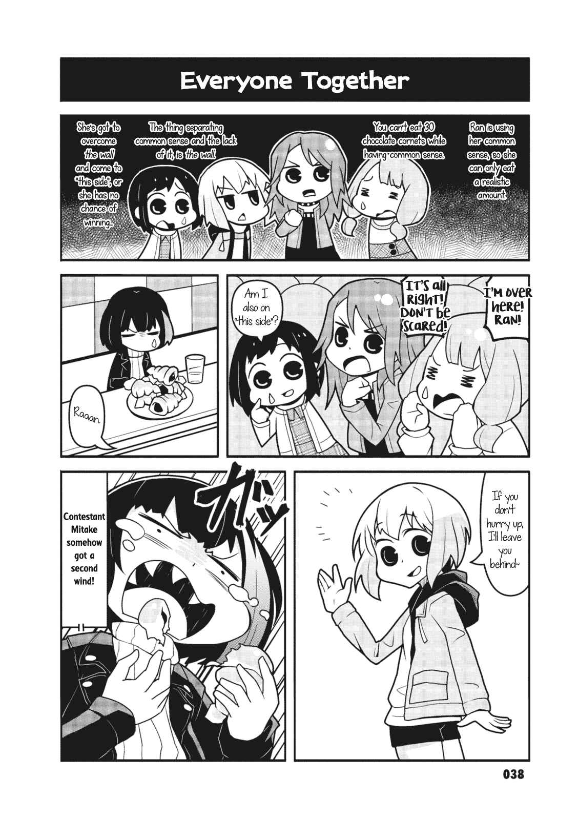 Page 6 Chapter 5 BanG Dream! Garupa☆PICO Comic Anthology