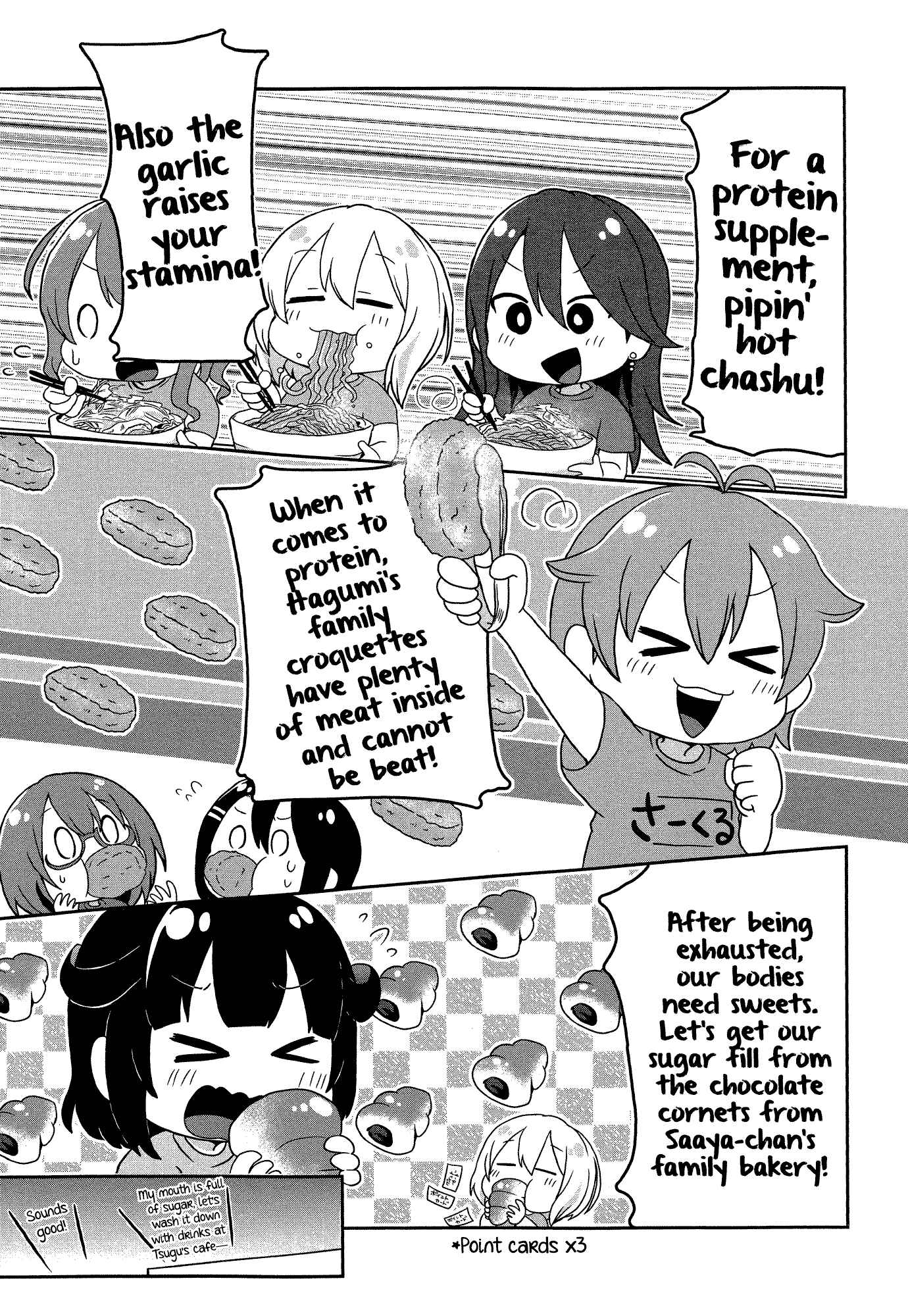 Page 8 Chapter 19 BanG Dream! Garupa☆PICO Comic Anthology