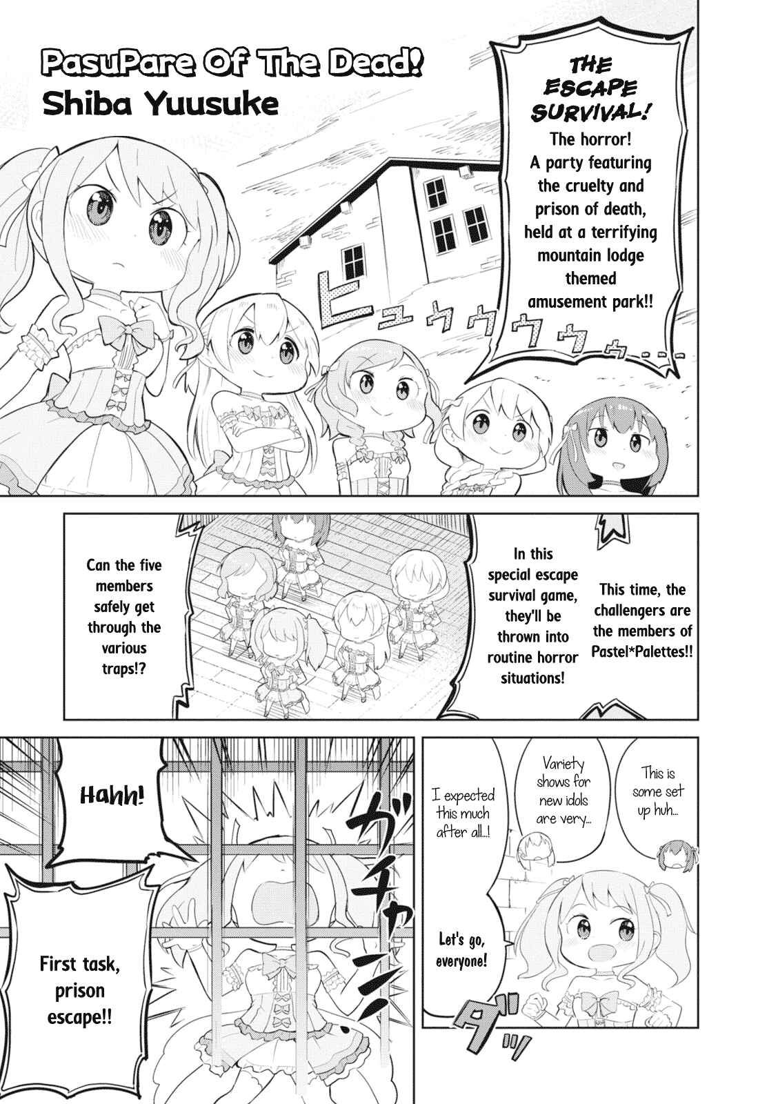 Page 1 Chapter 10 BanG Dream! Garupa☆PICO Comic Anthology
