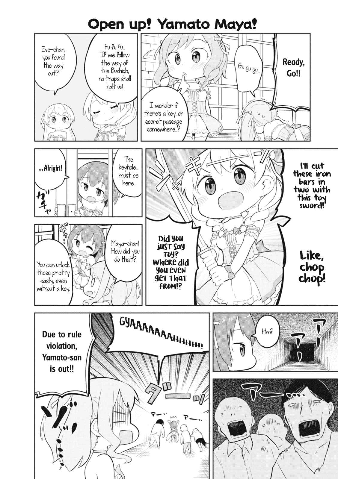 Page 2 Chapter 10 BanG Dream! Garupa☆PICO Comic Anthology