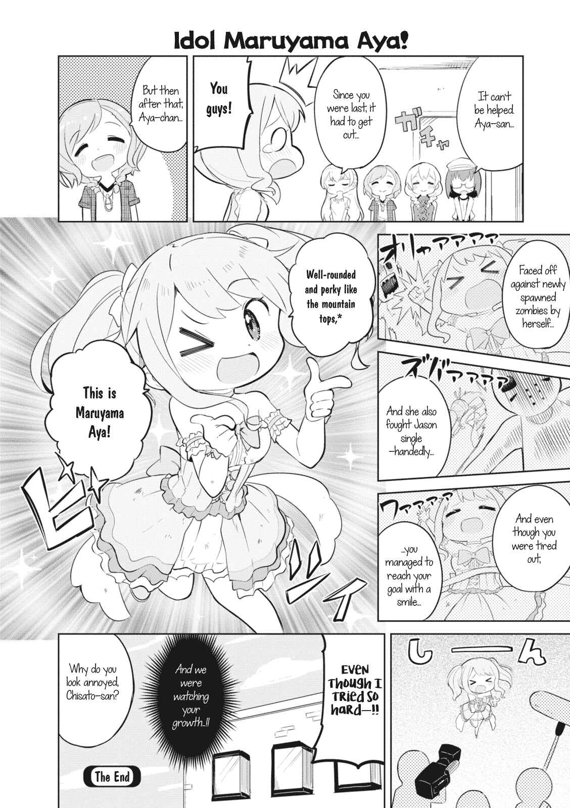 Page 8 Chapter 10 BanG Dream! Garupa☆PICO Comic Anthology