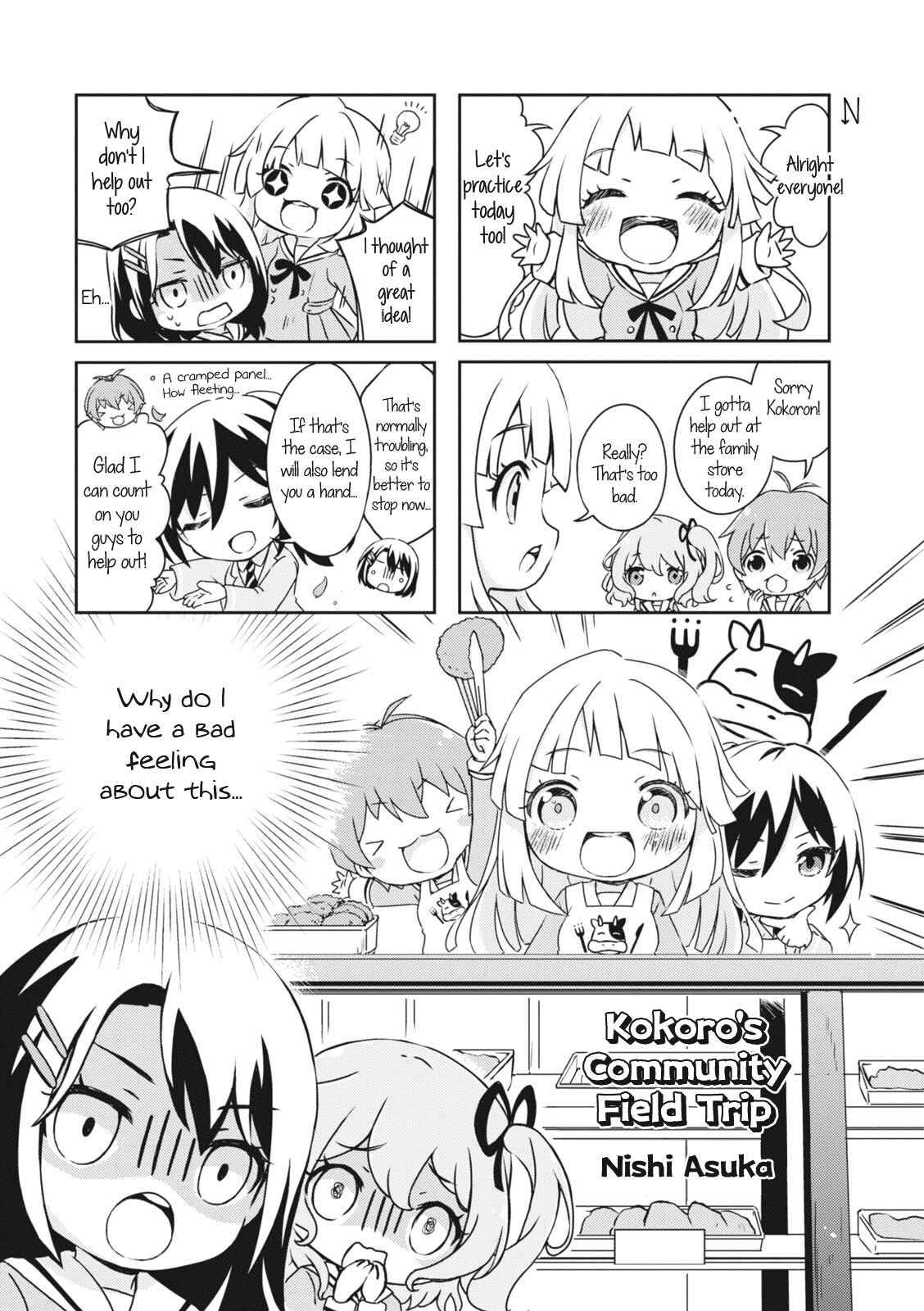 Page 1 Chapter 15 BanG Dream! Garupa☆PICO Comic Anthology