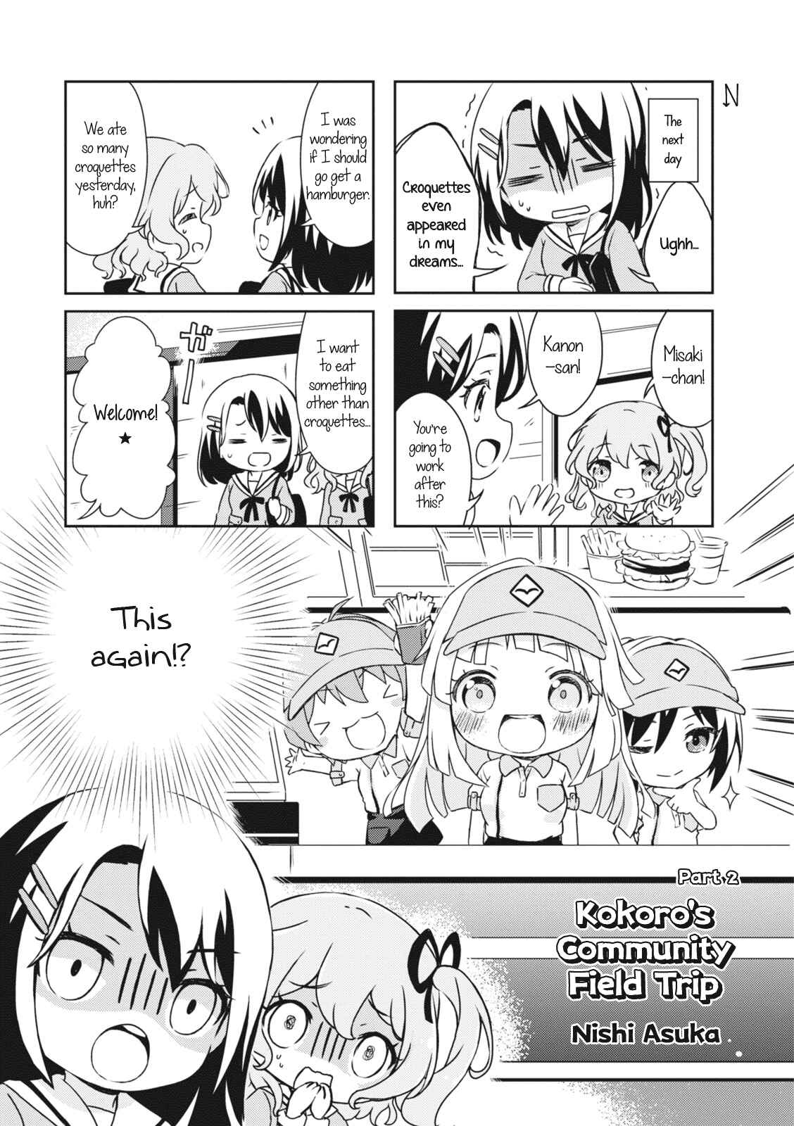 Page 5 Chapter 15 BanG Dream! Garupa☆PICO Comic Anthology