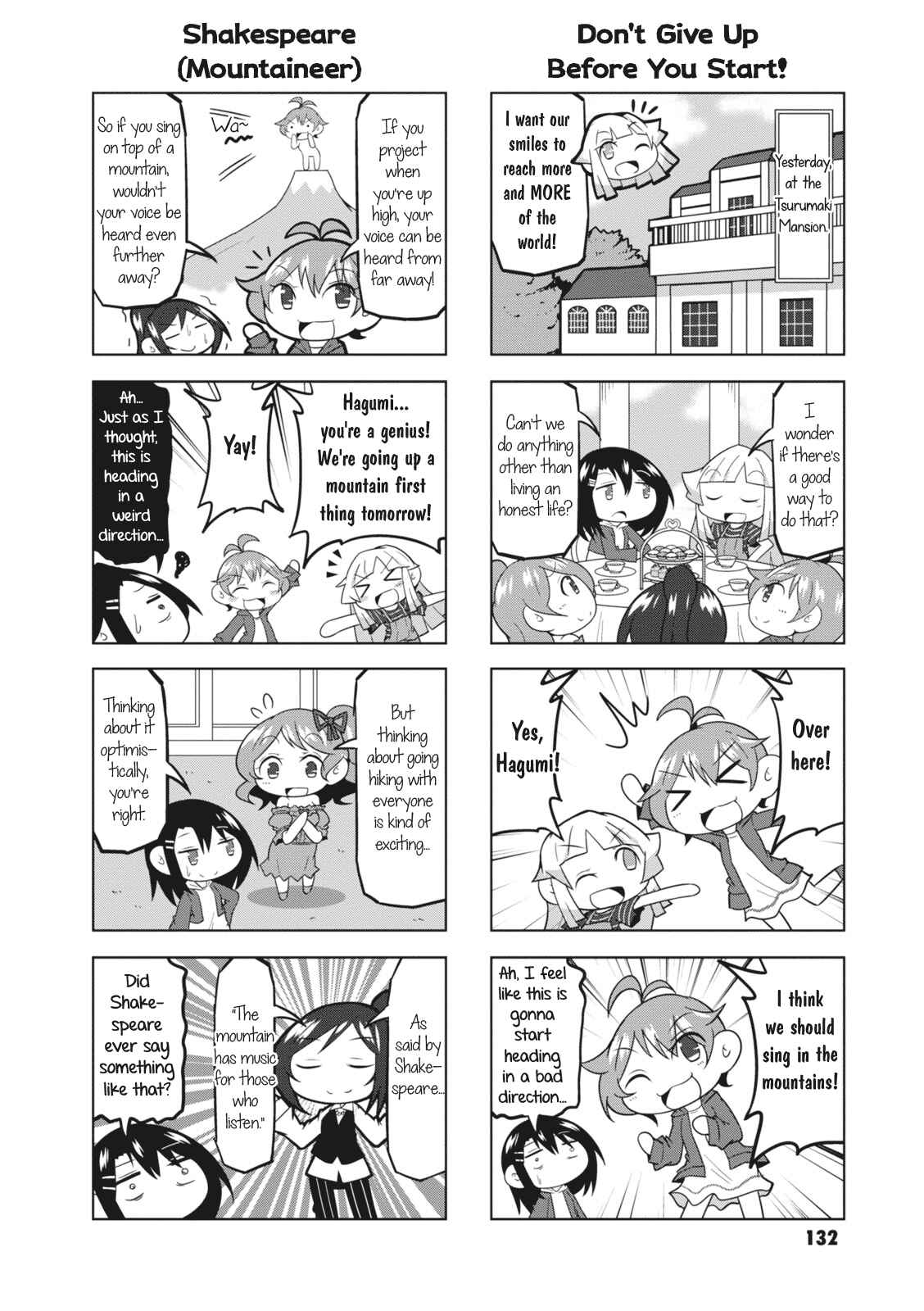 Page 2 Chapter 16 BanG Dream! Garupa☆PICO Comic Anthology