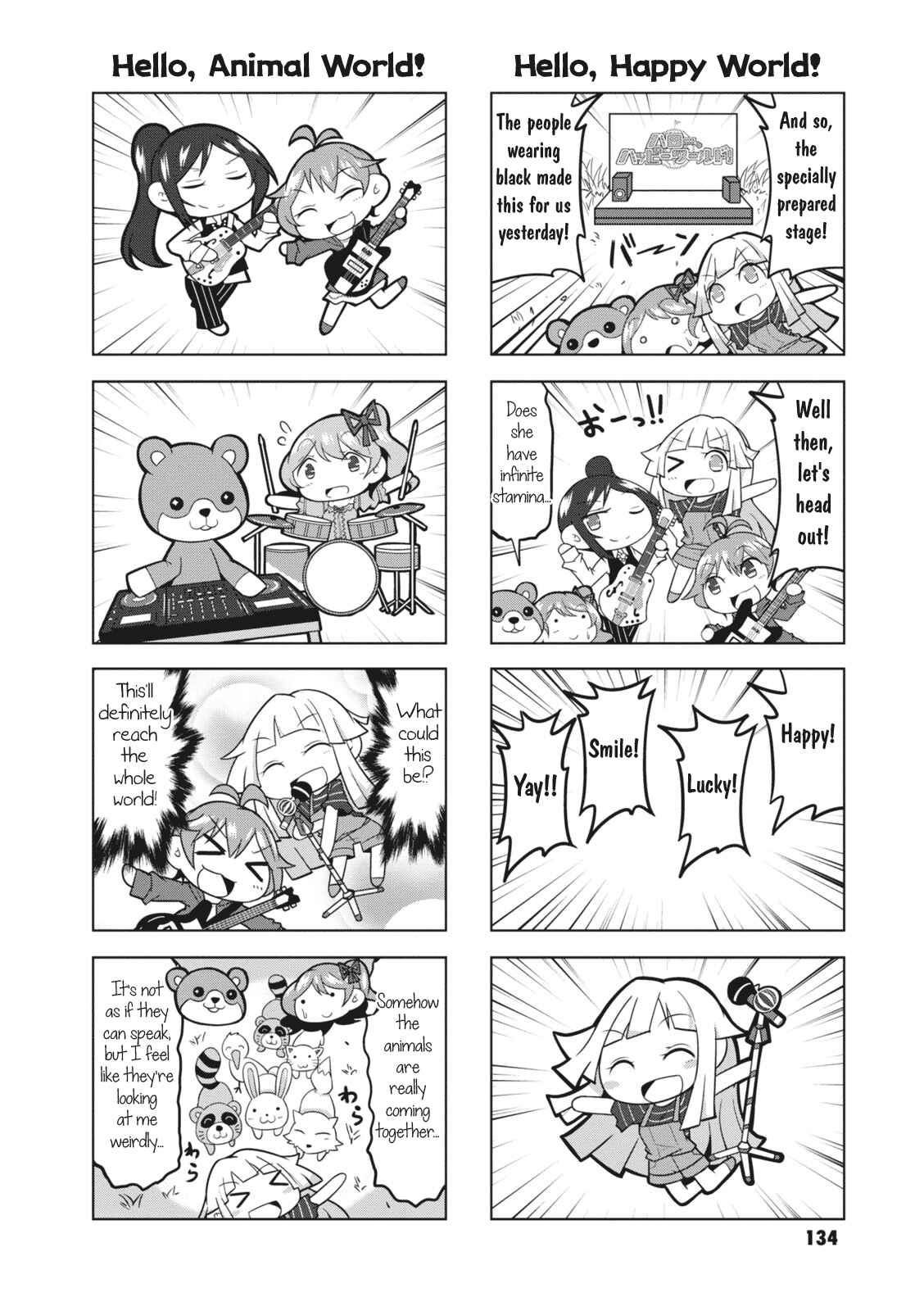 Page 4 Chapter 16 BanG Dream! Garupa☆PICO Comic Anthology
