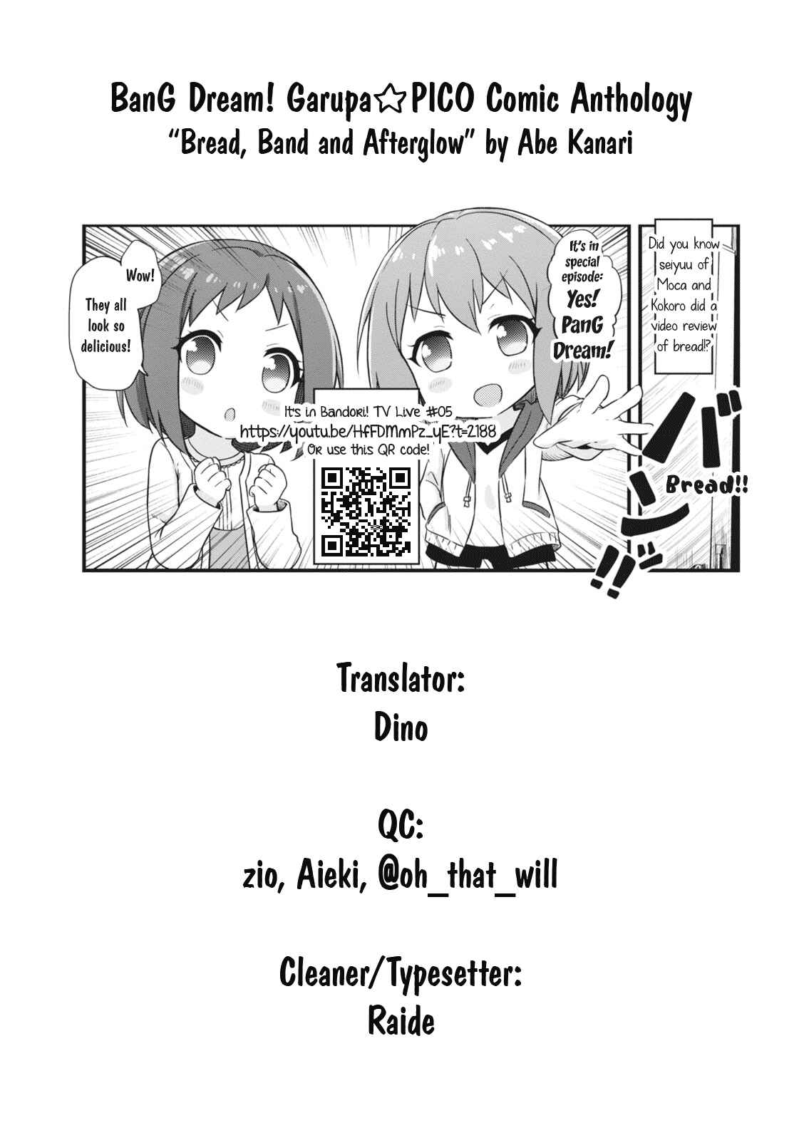 Page 15 Chapter 7 BanG Dream! Garupa☆PICO Comic Anthology